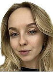 Гимадеева Анастасия Олеговна