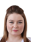 Гатина Айгуль Айнуровна
