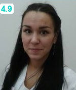 Исянгулова Алина Зульфатовна