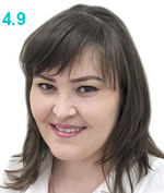 Аминова Замира Анваровна